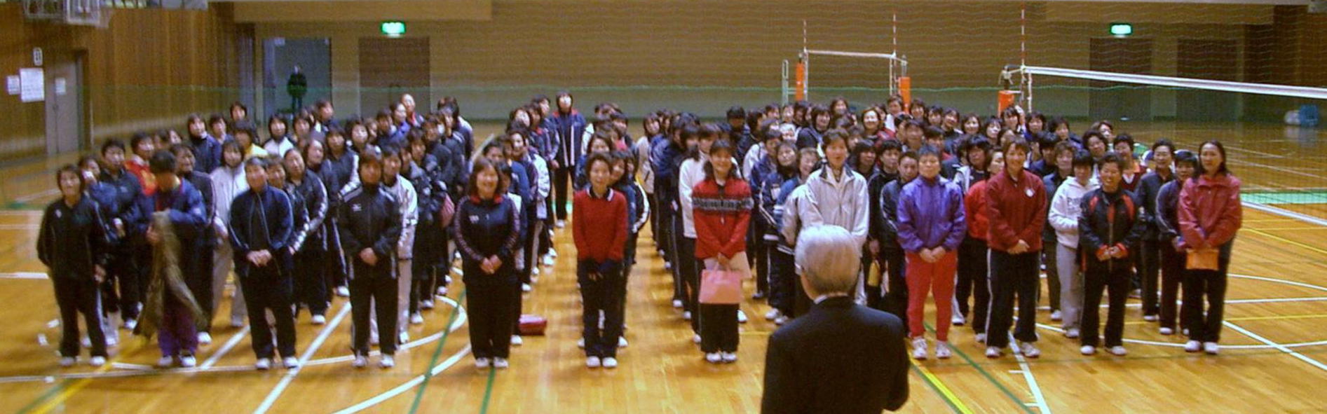 楽君杯バレーボール